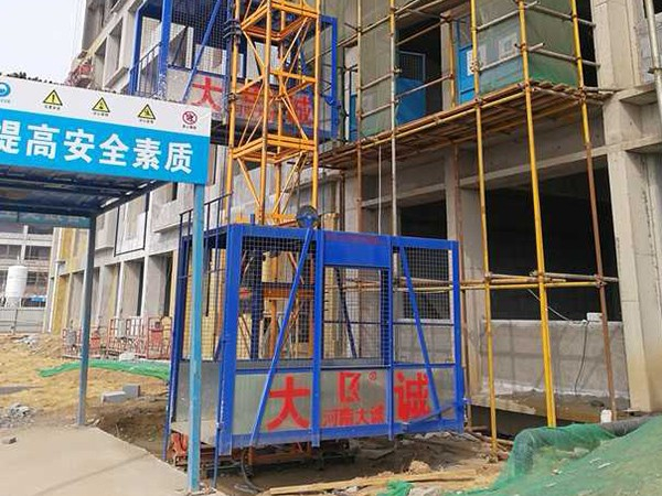 建筑工地物料提升機(jī)