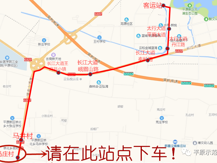 好消息！“鄭平公交”通車，大誠機械有公交站了